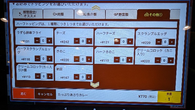 f:id:neura:20240312165826j:image f:id:neura:20240312165826j:image