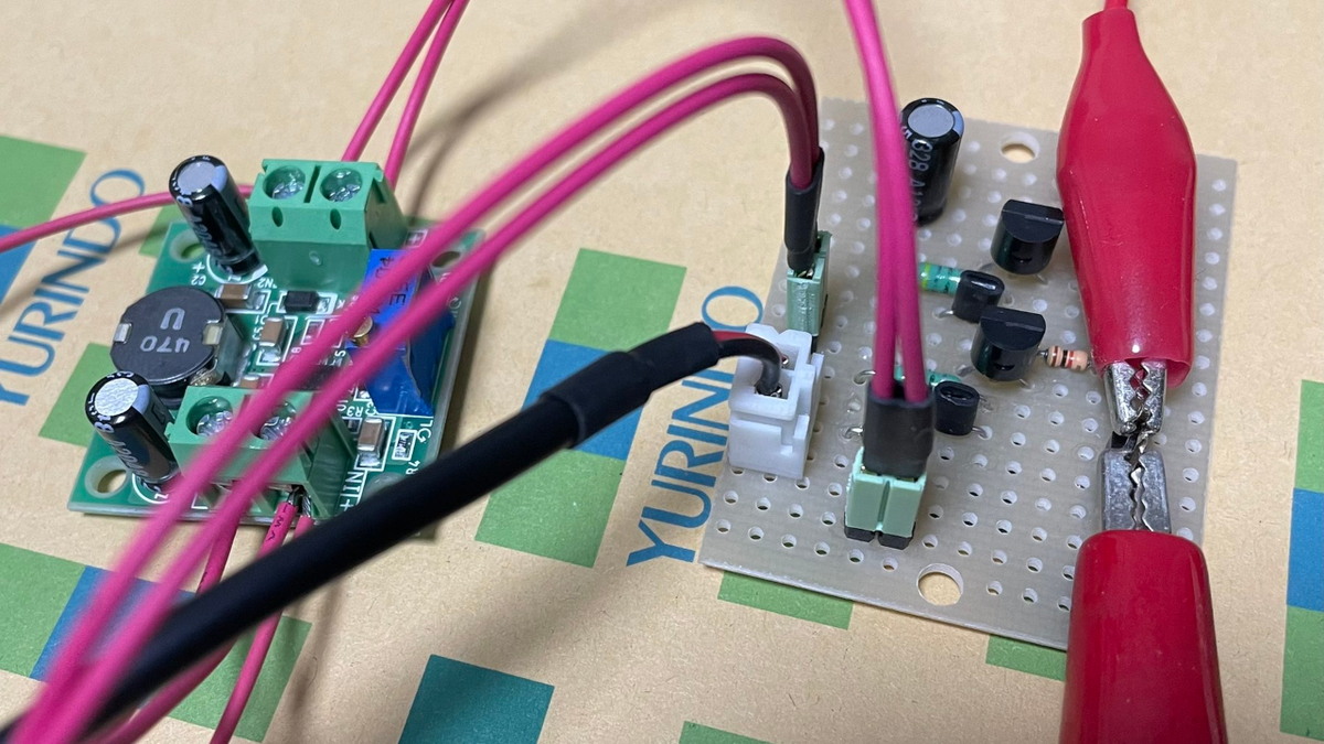 f:id:neurois:20211017001053p:plain:h180