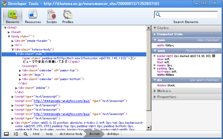 f:id:neuromancer_sho:20091106031620p:image f:id:neuromancer_sho:20091106031620p:image