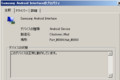 20140227175140