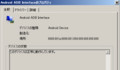 20140227175141