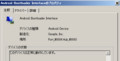 20140227175142