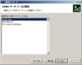 20151201144530