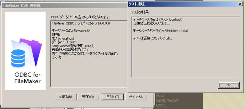 odbc excel connection for filemaker odbc excel connection for filemaker