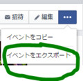 20151218185447