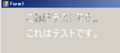 20180117194929