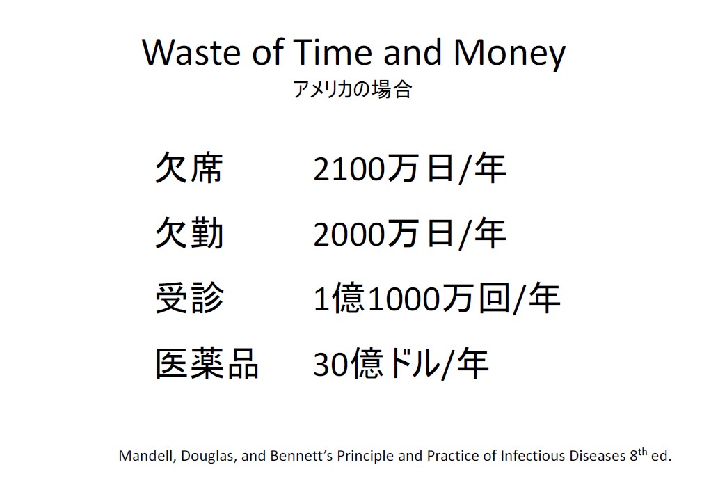 f:id:neurosamasama:20200914042722j:plain
