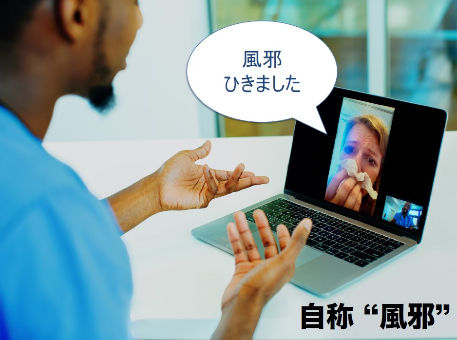 f:id:neurosamasama:20200914042904j:plain