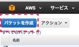 f:id:neutligen:20160426180355j:plain f:id:neutligen:20160426180355j:plain