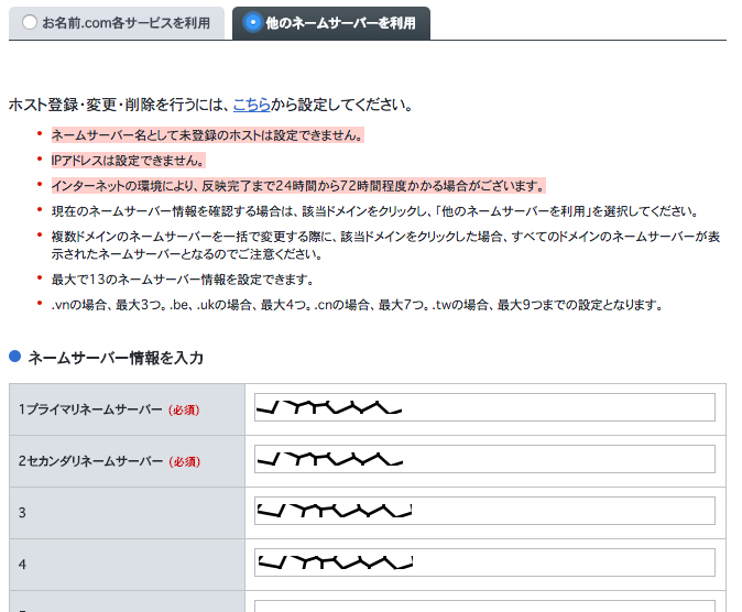 f:id:neutligen:20160426183149j:plain f:id:neutligen:20160426183149j:plain