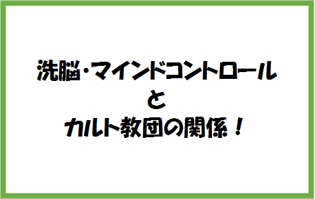 f:id:neutral-life:20170510234525p:plain f:id:neutral-life:20170510234525p:plain