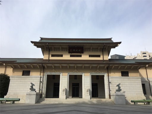 f:id:neutralfootball:20170125134346j:image