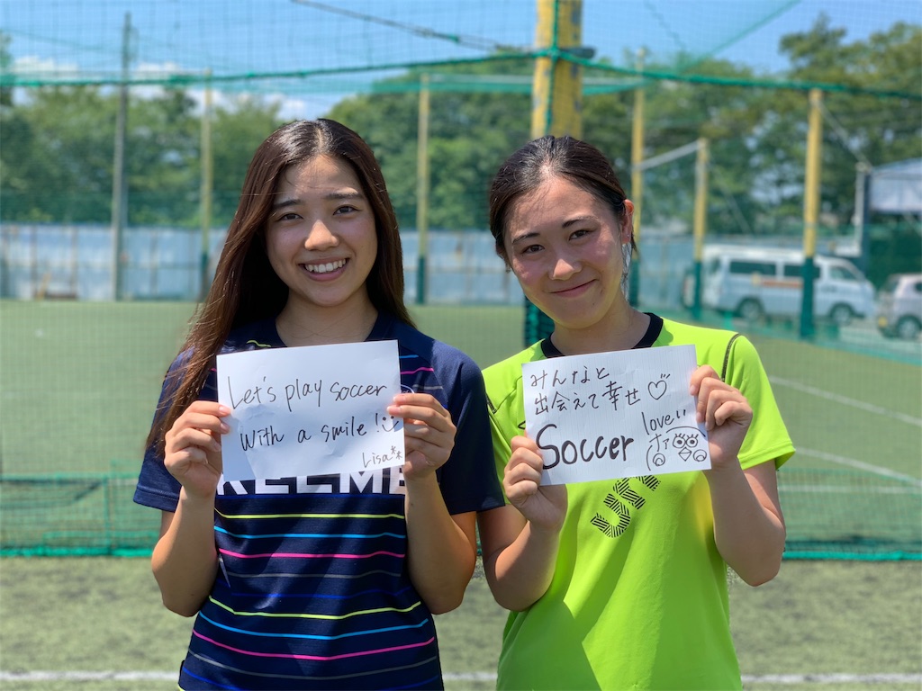 f:id:neutralfootball:20190810221522j:image f:id:neutralfootball:20190810221522j:image