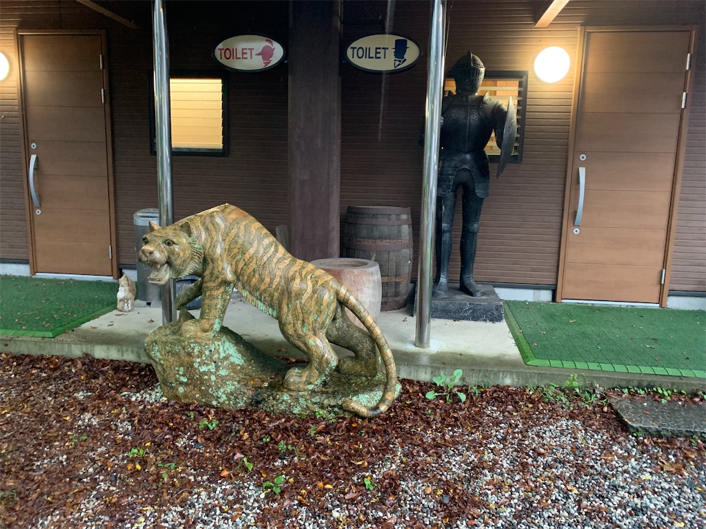 f:id:neutralfootball:20190820075942j:image