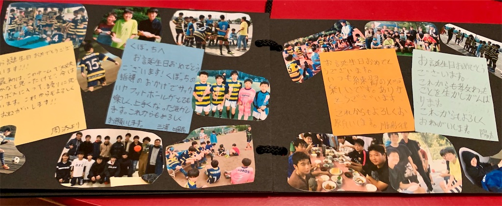 f:id:neutralfootball:20191226083409j:image