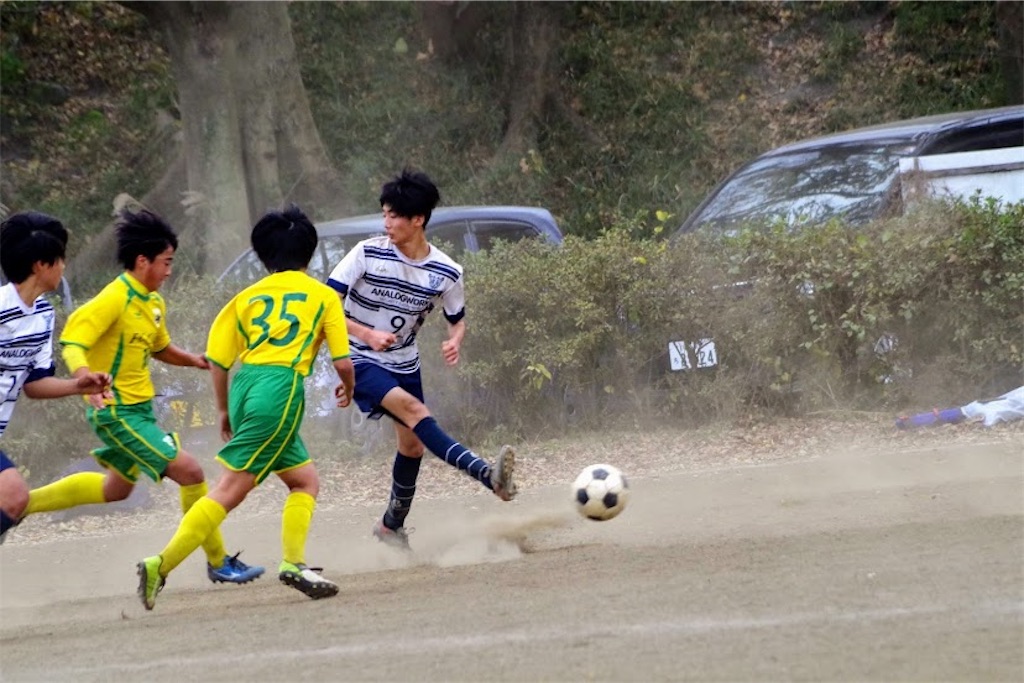 f:id:neutralfootball:20210210115445j:image f:id:neutralfootball:20210210115445j:image