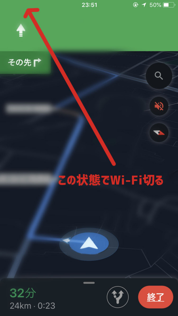 f:id:neutrals-blolog:20180727002742j:plain