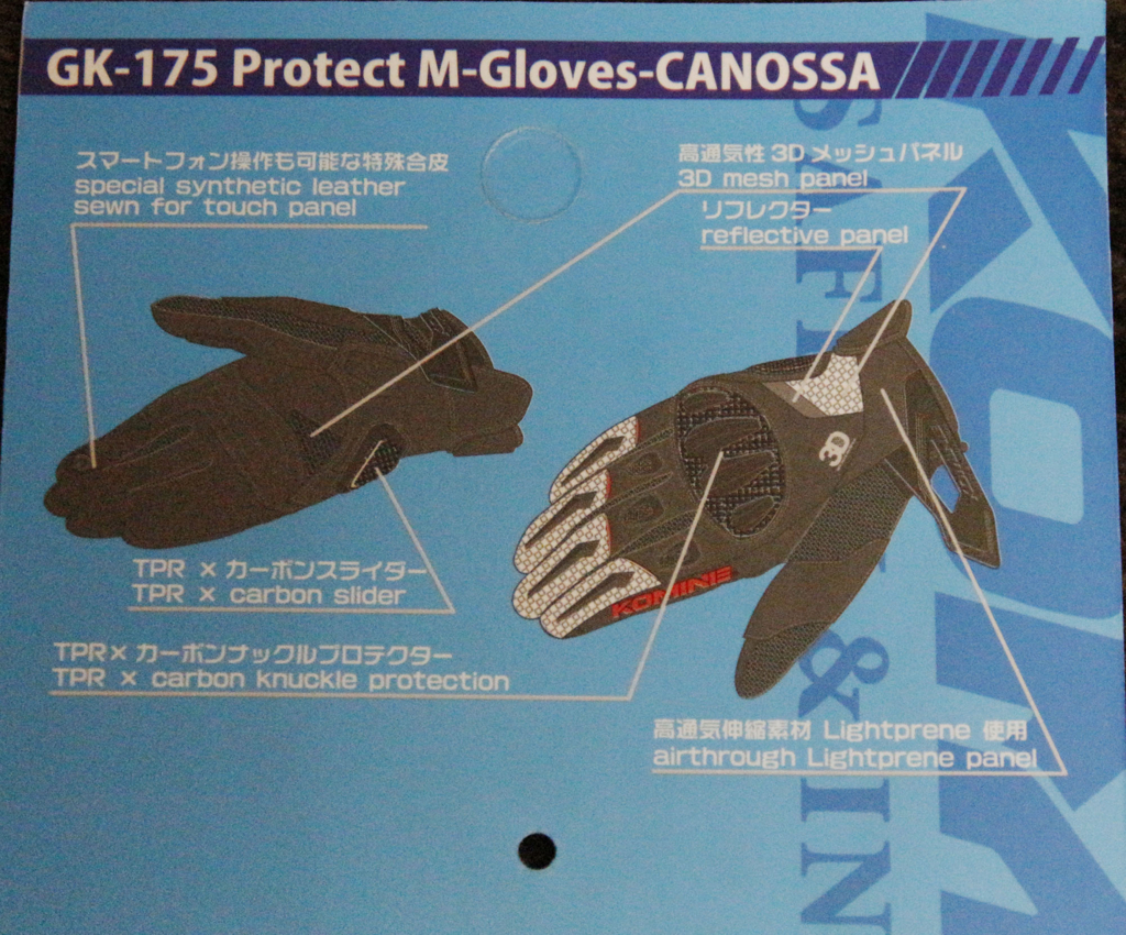 f:id:neutrals-blolog:20180729154121j:plain