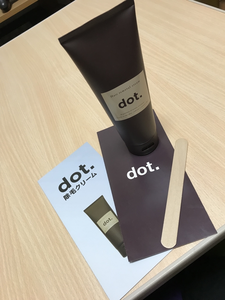 f:id:neutrals-blolog:20180923212211j:plain