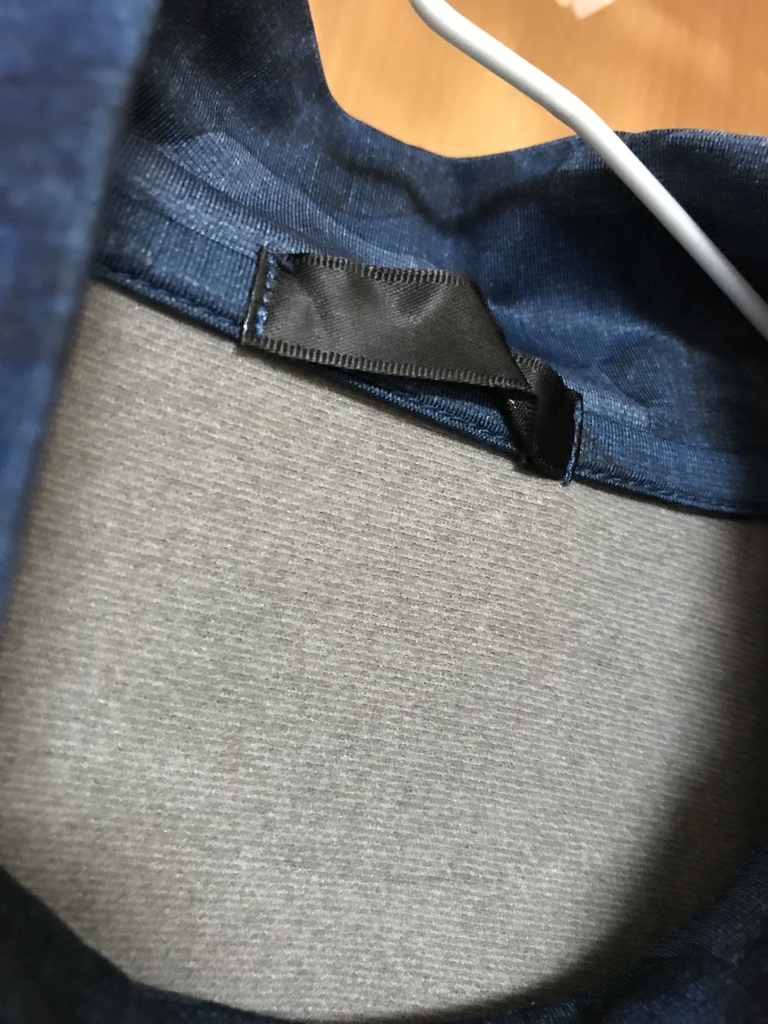 f:id:neutrals-blolog:20181123163816j:plain