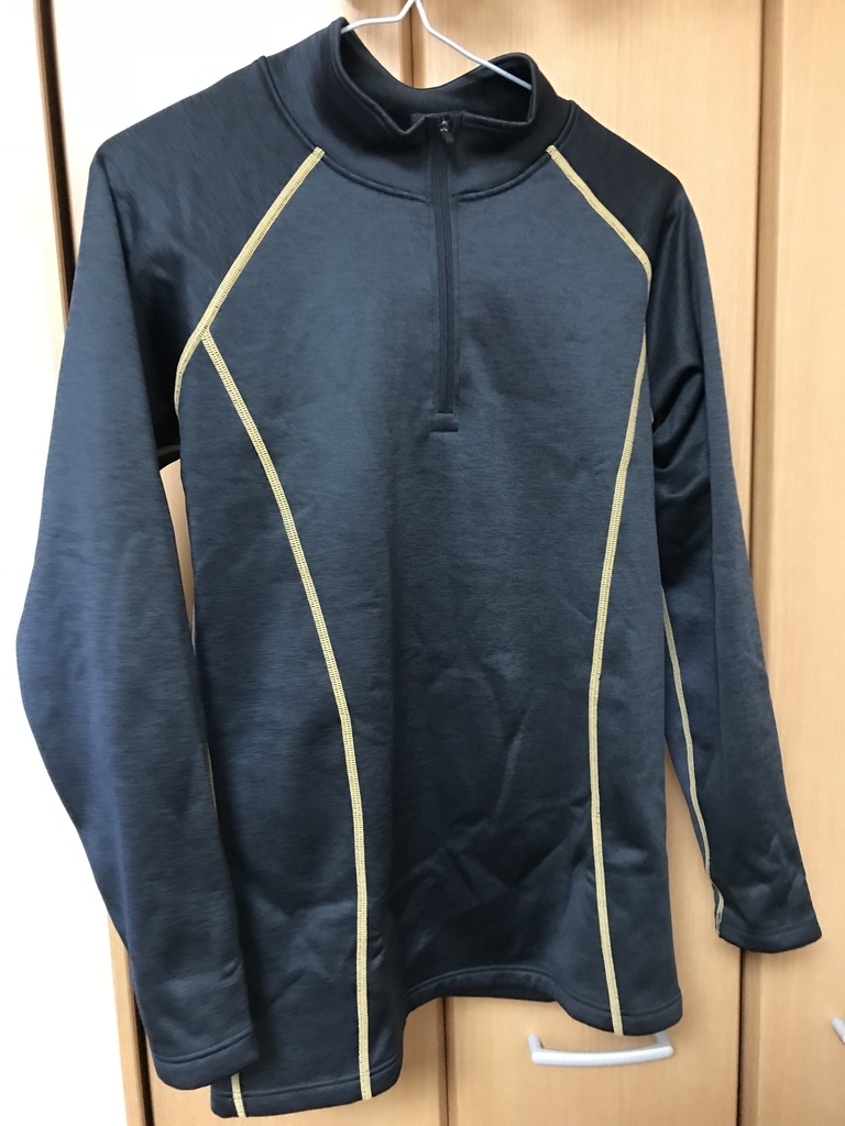 f:id:neutrals-blolog:20181123163837j:plain