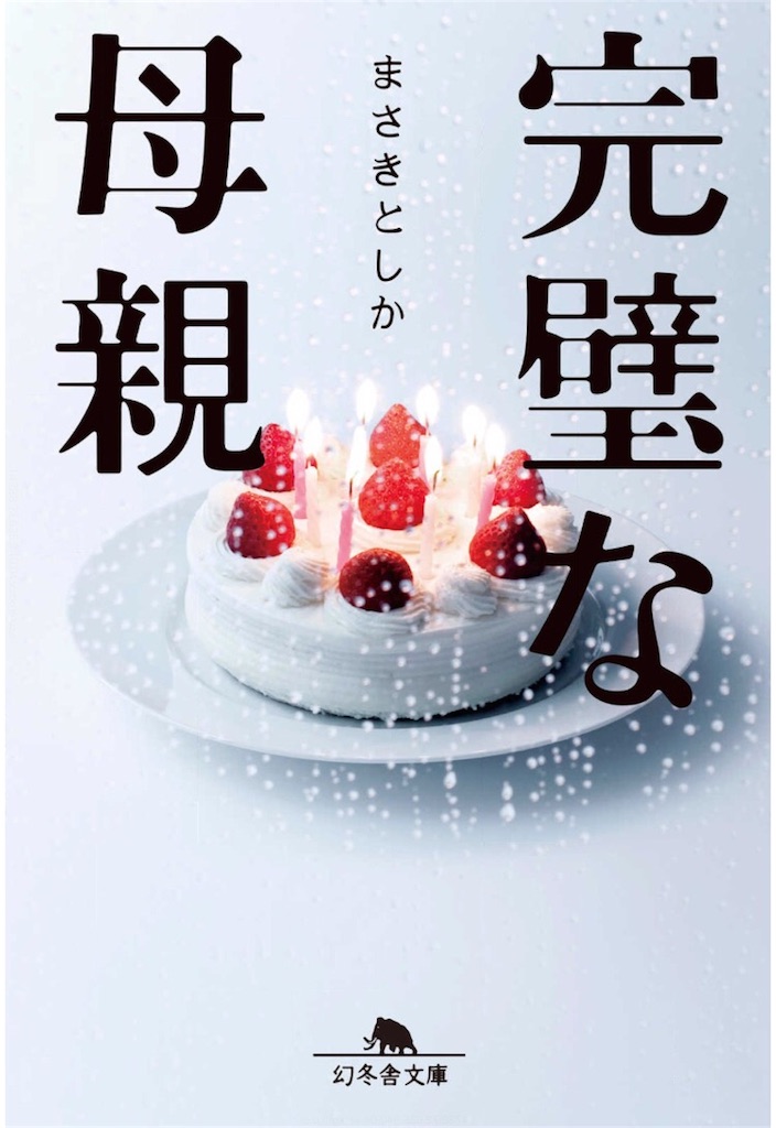 f:id:neutrogenaa:20170211061214j:image f:id:neutrogenaa:20170211061214j:image