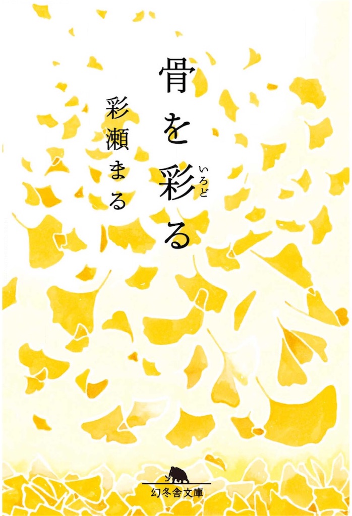 f:id:neutrogenaa:20170213024305j:image f:id:neutrogenaa:20170213024305j:image