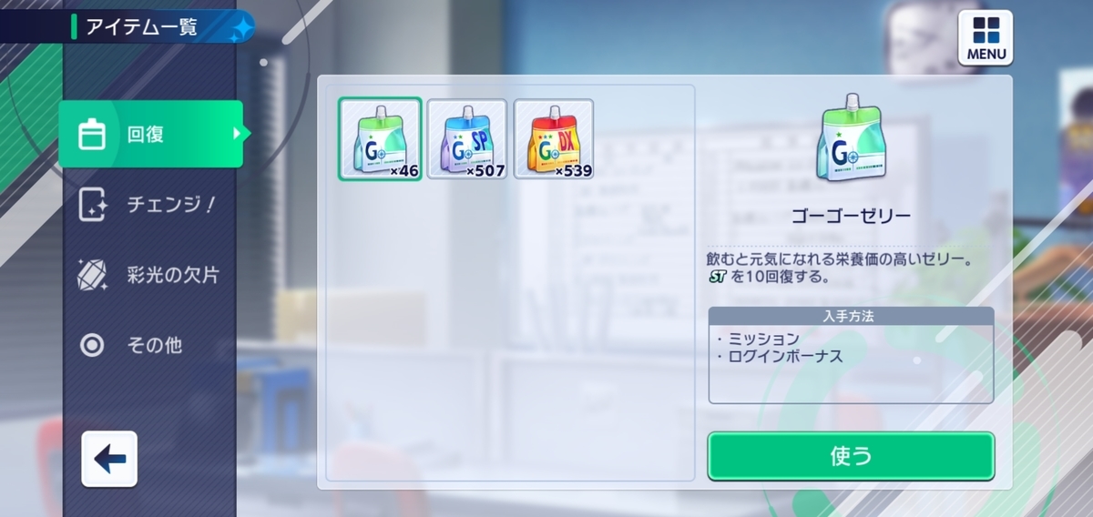 f:id:nevar-evol:20220217182210j:plain