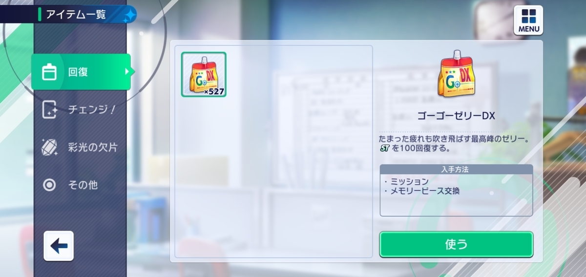 f:id:nevar-evol:20220217182906j:plain