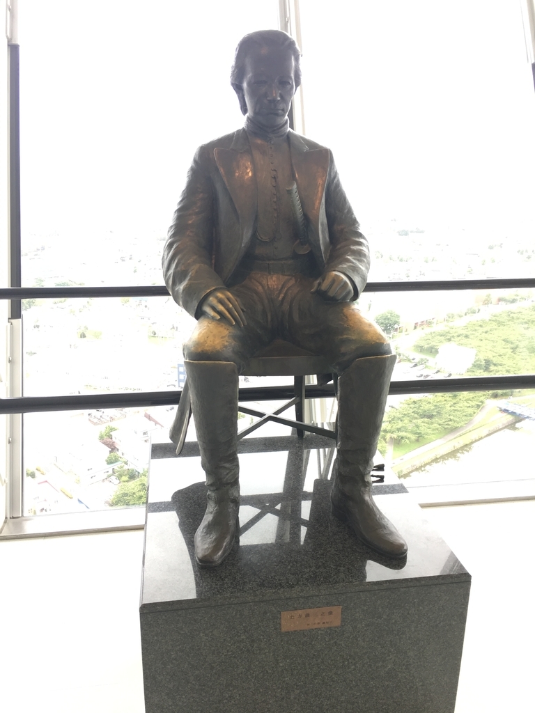 f:id:never-ending-fun:20180902210158j:plain f:id:never-ending-fun:20180902210158j:plain