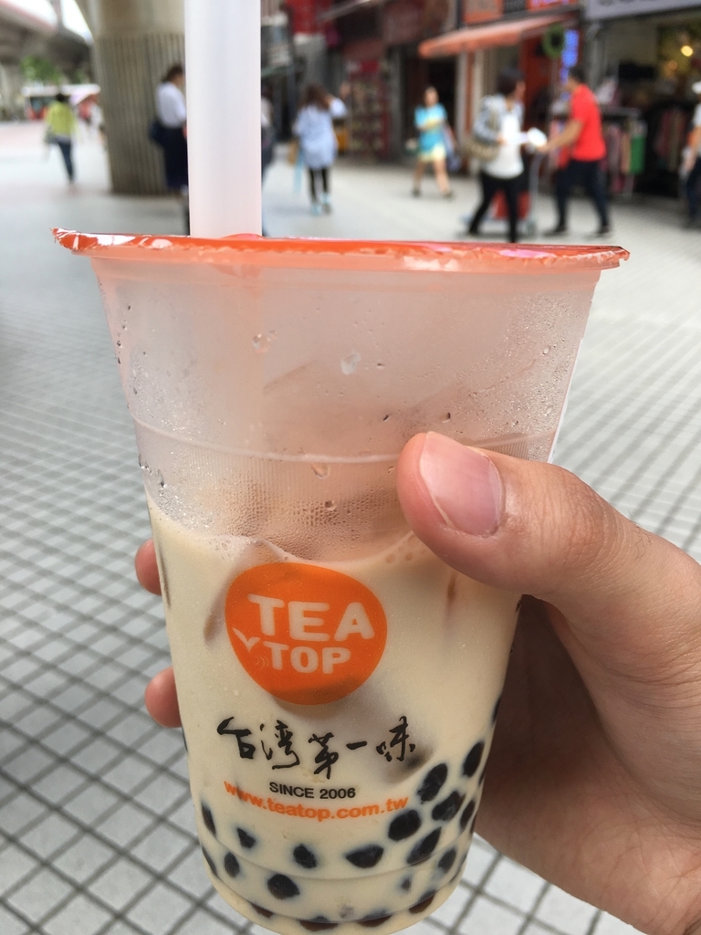 f:id:never-ending-fun:20180916133755j:plain f:id:never-ending-fun:20180916133755j:plain