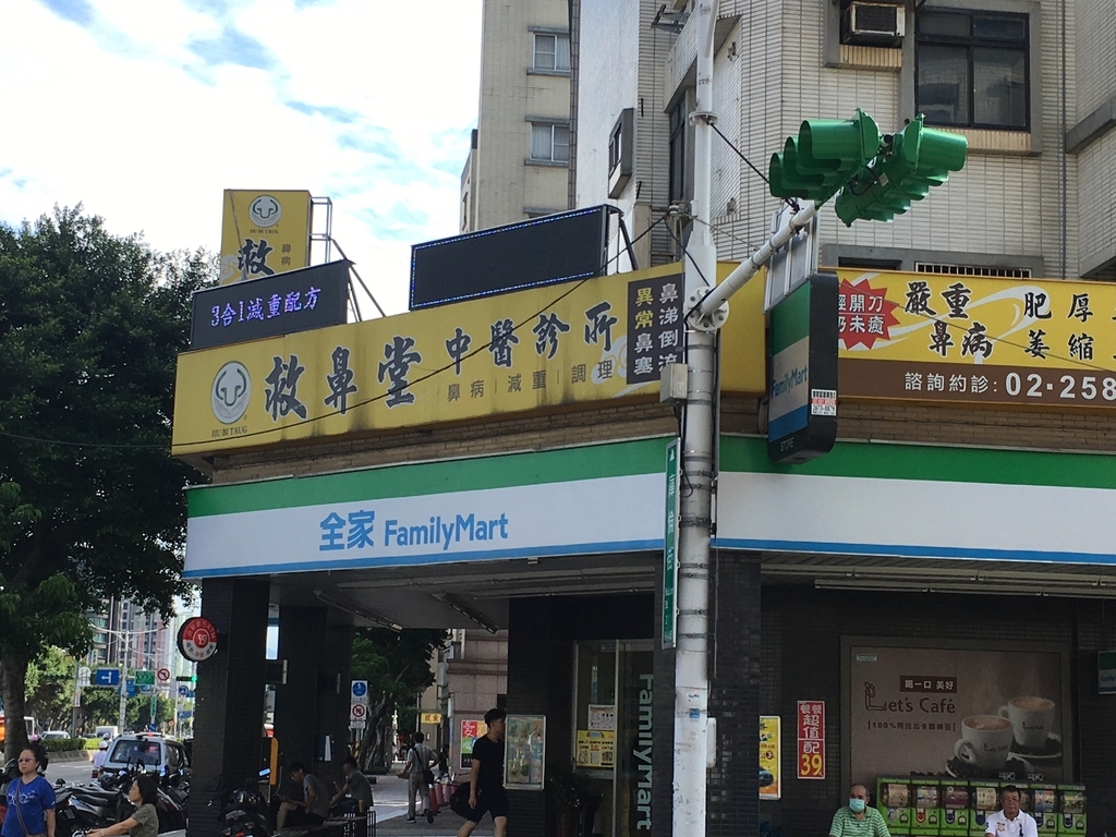 f:id:never-ending-fun:20180923134641j:plain f:id:never-ending-fun:20180923134641j:plain