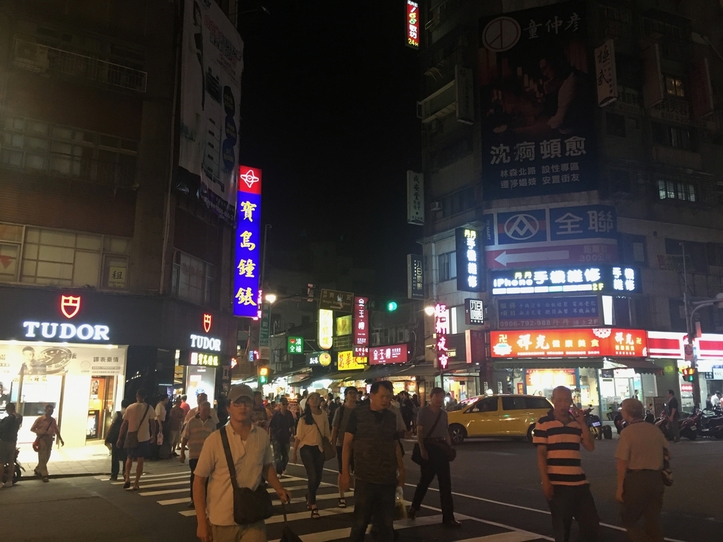 f:id:never-ending-fun:20180923144706j:plain f:id:never-ending-fun:20180923144706j:plain