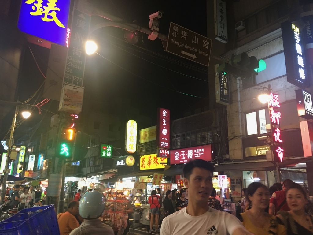 f:id:never-ending-fun:20180923144847j:plain f:id:never-ending-fun:20180923144847j:plain