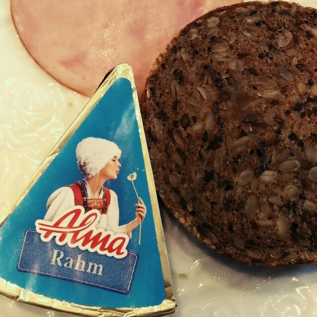 ウィーン で見つけたモッチリとした食感が美味しい オーストリアの チーズ Alma わくわくさんの楽しい毎日 海外で買うならこんなもの