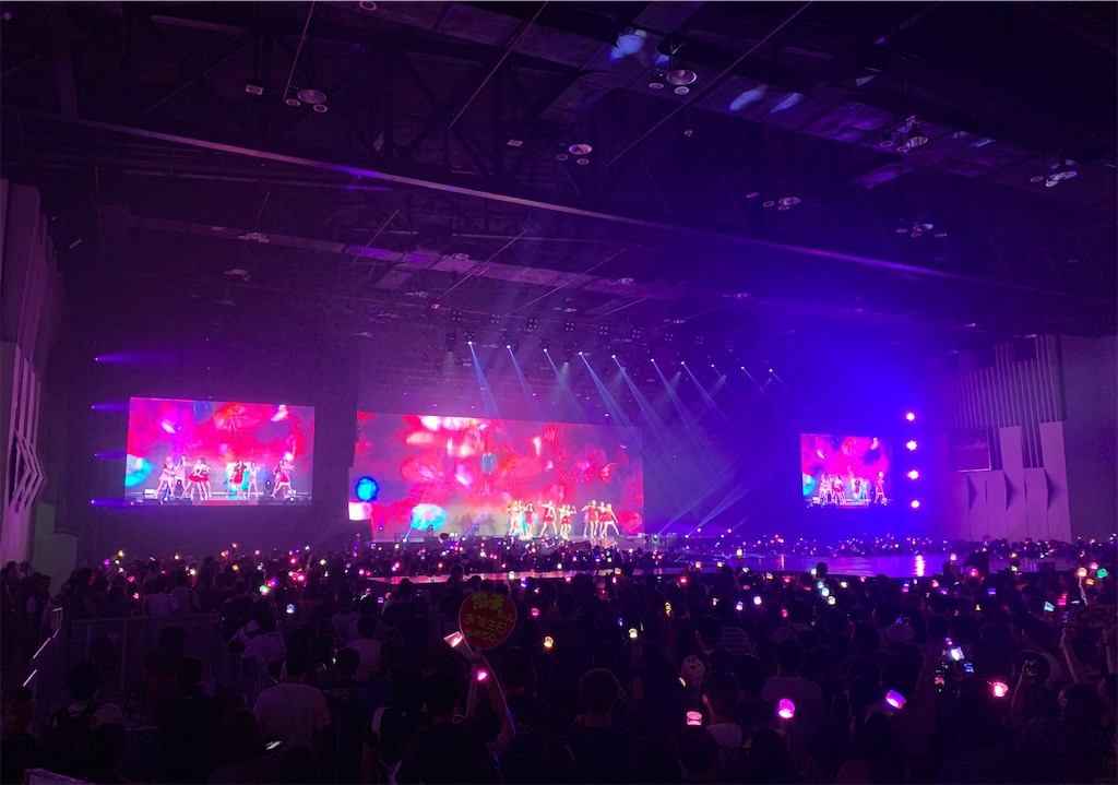 f:id:neverbethesame:20191005185916j:image f:id:neverbethesame:20191005185916j:image