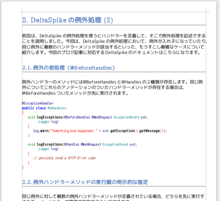 f:id:neverbird:20130423233942p:image