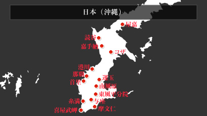 f:id:neverforget1945:20180324035142p:plain f:id:neverforget1945:20180324035142p:plain