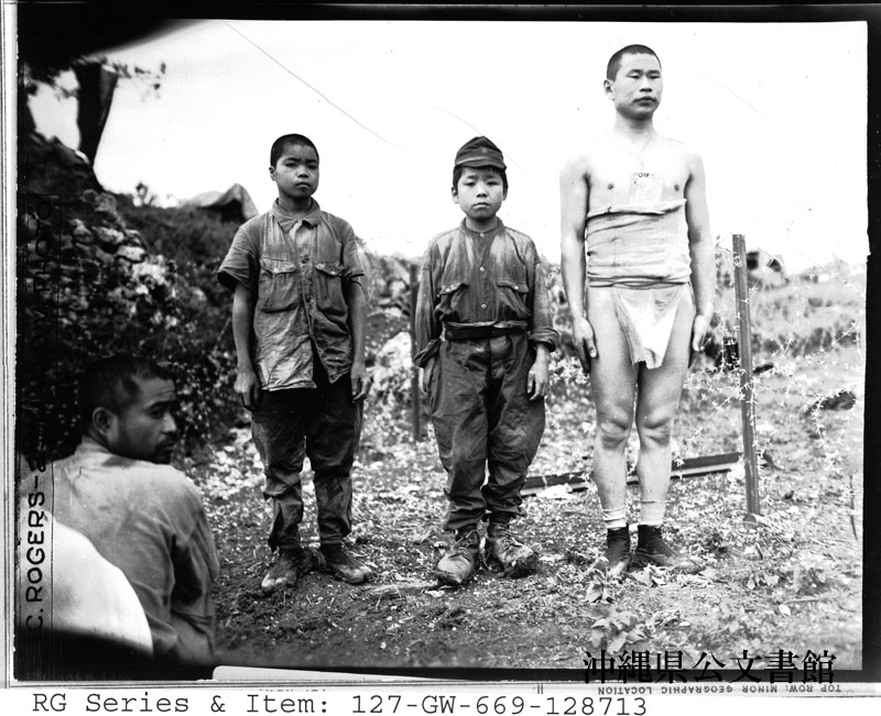 f:id:neverforget1945:20180803082116p:plain