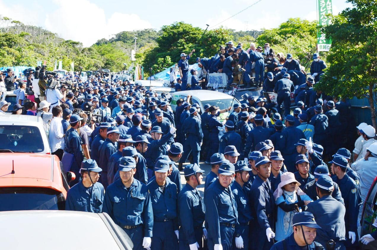 f:id:neverforget1945:20190327060213p:plain