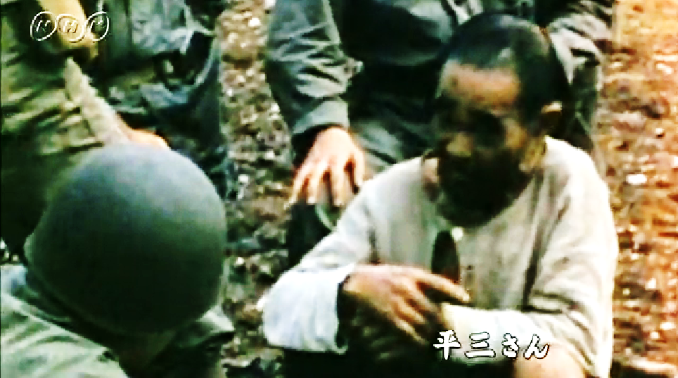 f:id:neverforget1945:20190401050811p:plain f:id:neverforget1945:20190401050811p:plain