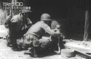 f:id:neverforget1945:20190510000323p:plain