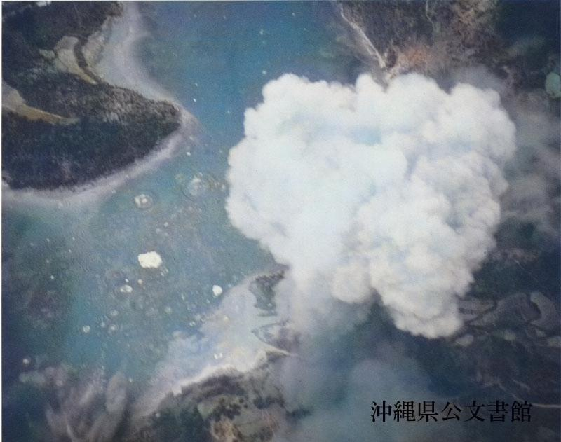 f:id:neverforget1945:20190512205912p:plain f:id:neverforget1945:20190512205912p:plain