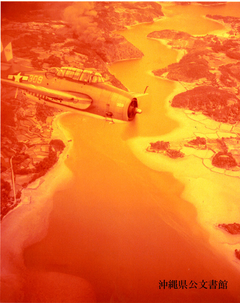 f:id:neverforget1945:20190619152650p:plain