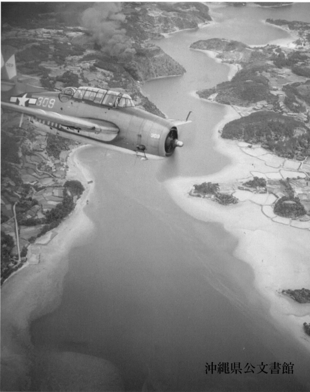 f:id:neverforget1945:20190619180047p:plain