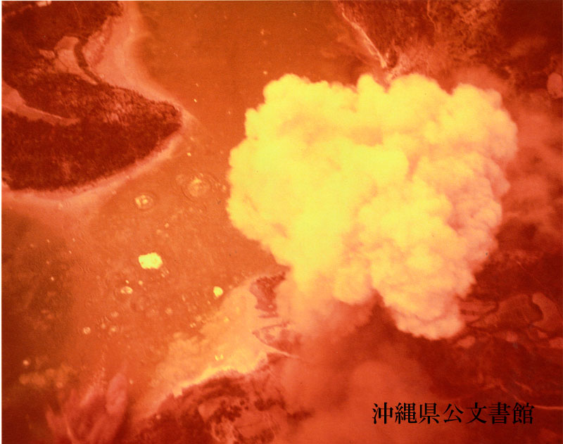 f:id:neverforget1945:20190619192023p:plain