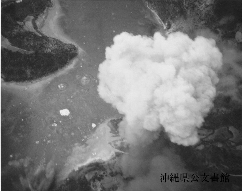 f:id:neverforget1945:20190619193143p:plain