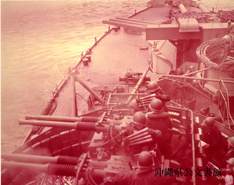 f:id:neverforget1945:20190619201542p:plain