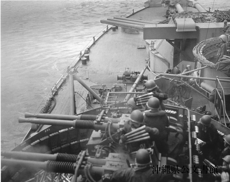 f:id:neverforget1945:20190619201956p:plain