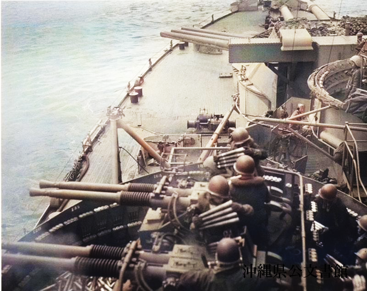 f:id:neverforget1945:20190619210920p:plain